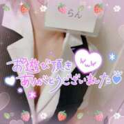 ヒメ日記 2026/03/28 22:06 投稿 柊木らん セクシーキャット 神田店