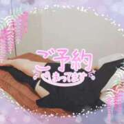 ヒメ日記 2026/04/27 18:25 投稿 柊木らん セクシーキャット 神田店