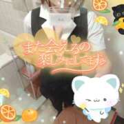 ヒメ日記 2026/05/03 21:54 投稿 柊木らん セクシーキャット 神田店