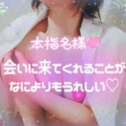 ヒメ日記 2026/05/18 22:32 投稿 柊木らん セクシーキャット 神田店