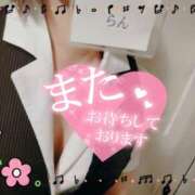 ヒメ日記 2026/06/15 22:04 投稿 柊木らん セクシーキャット 神田店