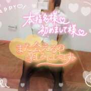 ヒメ日記 2026/06/26 22:08 投稿 柊木らん セクシーキャット 神田店