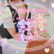 ヒメ日記 2026/06/29 22:08 投稿 柊木らん セクシーキャット 神田店