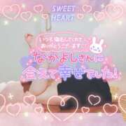 ヒメ日記 2026/07/04 22:43 投稿 柊木らん セクシーキャット 神田店