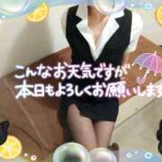 ヒメ日記 2026/07/05 16:00 投稿 柊木らん セクシーキャット 神田店