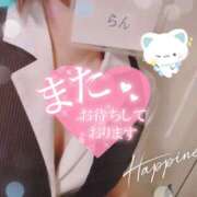 ヒメ日記 2026/07/10 21:42 投稿 柊木らん セクシーキャット 神田店