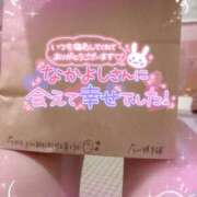 ヒメ日記 2026/07/31 22:26 投稿 柊木らん セクシーキャット 神田店