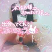 ヒメ日記 2026/08/01 21:51 投稿 柊木らん セクシーキャット 神田店