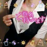 ヒメ日記 2026/08/16 16:00 投稿 柊木らん セクシーキャット 神田店