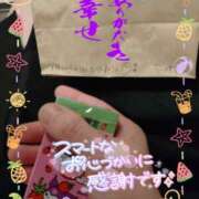 ヒメ日記 2026/08/21 22:19 投稿 柊木らん セクシーキャット 神田店