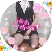 ヒメ日記 2026/08/23 16:00 投稿 柊木らん セクシーキャット 神田店