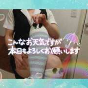 ヒメ日記 2026/09/06 16:00 投稿 柊木らん セクシーキャット 神田店