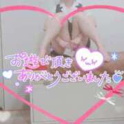 ヒメ日記 2026/09/13 22:55 投稿 柊木らん セクシーキャット 神田店