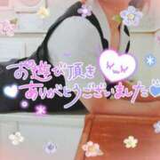 ヒメ日記 2026/09/20 21:28 投稿 柊木らん セクシーキャット 神田店