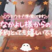 ヒメ日記 2026/10/05 16:00 投稿 柊木らん セクシーキャット 神田店
