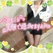ヒメ日記 2026/10/12 16:00 投稿 柊木らん セクシーキャット 神田店