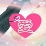 柊木らん ありがとうございました☆ セクシーキャット 神田店