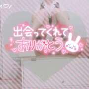 ヒメ日記 2026/10/23 22:30 投稿 柊木らん セクシーキャット 神田店