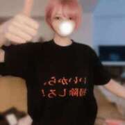 ヒメ日記 2025/05/24 23:20 投稿 てんし しごくなエステ