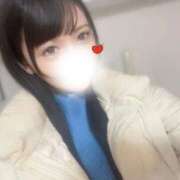 てんし 🌈直近の出動日🌟 しごくなエステ