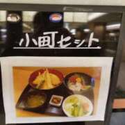 ヒメ日記 2025/01/20 02:23 投稿 愛 催眠SM性感クラブ