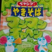 ヒメ日記 2025/03/30 23:36 投稿 愛 催眠SM性感クラブ