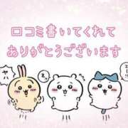 ヒメ日記 2025/03/12 21:08 投稿 あずさ 長野権堂更埴ちゃんこ