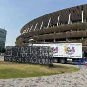 ヒメ日記 2025/04/21 17:08 投稿 あずさ 長野権堂更埴ちゃんこ