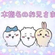 ヒメ日記 2025/06/13 23:38 投稿 あずさ 長野権堂更埴ちゃんこ