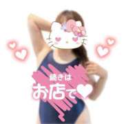 ヒメ日記 2025/06/26 21:08 投稿 あずさ 長野権堂更埴ちゃんこ