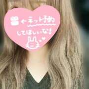 ヒメ日記 2025/10/11 16:56 投稿 あずさ 長野権堂更埴ちゃんこ