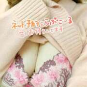 ヒメ日記 2025/12/01 17:36 投稿 あずさ 長野権堂更埴ちゃんこ