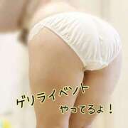 ヒメ日記 2025/12/16 20:01 投稿 あずさ 長野権堂更埴ちゃんこ