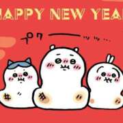 ヒメ日記 2026/01/01 11:46 投稿 あずさ 長野権堂更埴ちゃんこ