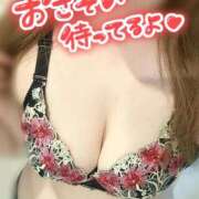 ヒメ日記 2026/01/09 19:16 投稿 あずさ 長野権堂更埴ちゃんこ