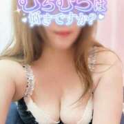 ヒメ日記 2026/02/11 19:46 投稿 あずさ 長野権堂更埴ちゃんこ