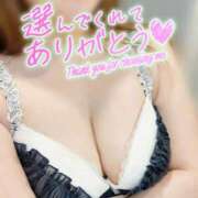 ヒメ日記 2026/03/02 13:56 投稿 あずさ 長野権堂更埴ちゃんこ