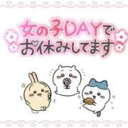 ヒメ日記 2026/03/12 10:16 投稿 あずさ 長野権堂更埴ちゃんこ