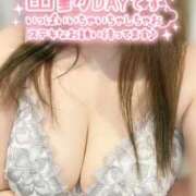 ヒメ日記 2026/04/01 19:56 投稿 あずさ 長野権堂更埴ちゃんこ