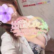 ヒメ日記 2025/01/07 09:57 投稿 島谷　せつな プルプル札幌性感エステ はんなり