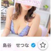 ヒメ日記 2025/04/14 19:20 投稿 島谷　せつな プルプル札幌性感エステ はんなり