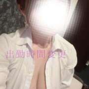 ヒメ日記 2025/04/26 08:03 投稿 島谷　せつな プルプル札幌性感エステ はんなり