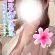 ヒメ日記 2025/05/02 15:18 投稿 島谷　せつな プルプル札幌性感エステ はんなり