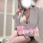 ヒメ日記 2025/05/08 10:12 投稿 島谷　せつな プルプル札幌性感エステ はんなり