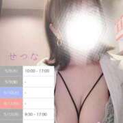 ヒメ日記 2025/05/08 12:12 投稿 島谷　せつな プルプル札幌性感エステ はんなり