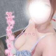 ヒメ日記 2025/07/21 19:27 投稿 島谷　せつな プルプル札幌性感エステ はんなり