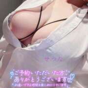 ヒメ日記 2025/11/08 12:18 投稿 島谷　せつな プルプル札幌性感エステ はんなり