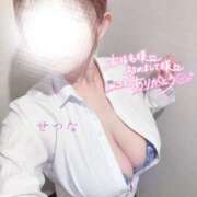 ヒメ日記 2025/11/09 10:03 投稿 島谷　せつな プルプル札幌性感エステ はんなり