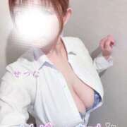 ヒメ日記 2025/12/03 18:12 投稿 島谷　せつな プルプル札幌性感エステ はんなり