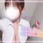 ヒメ日記 2026/03/14 12:33 投稿 島谷　せつな プルプル札幌性感エステ はんなり